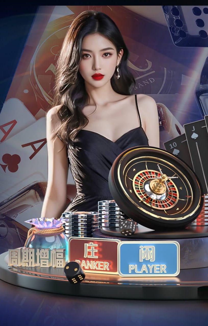 c7 “红色航道”的背后秘密！解析体育塑胶跑道材料