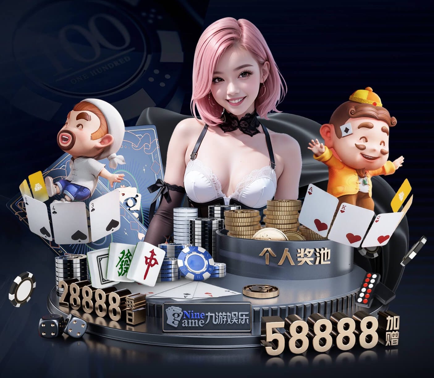 c7c7.com 乒乓球台面怎么定位的