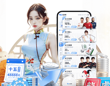 7c7c.com 上海篮球器材一起处处吻