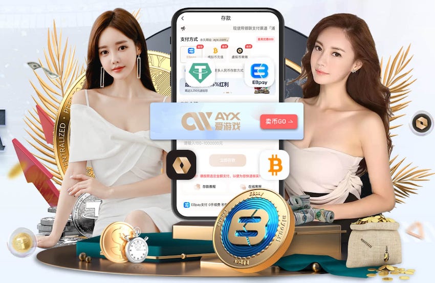 7c7c.com 森林室内健身房怎么进