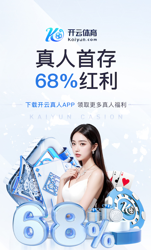 c7c7.com 国家乒乓球台有多长的尺寸